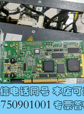 全新史陶比尔光纤通讯卡starc板D23172070A，成色非常询价