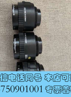 全新Apo-Rodagon-N镜头，f=80mm，1:4光圈这询价