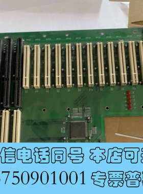 全新华北工控12PCI槽底板 NORCO PBP-15P12B询价
