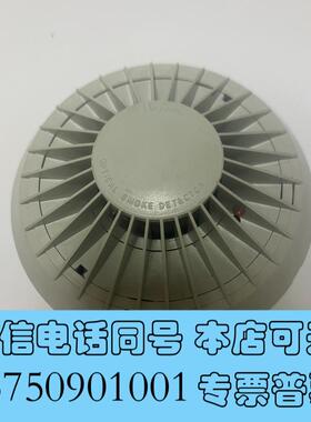 全新Autronica奥特罗尼卡BHH-25烟感探测器需询价