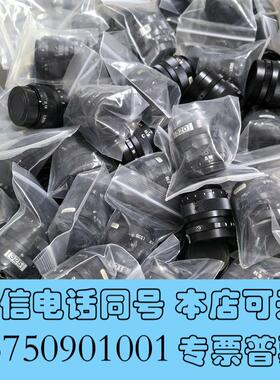 全新VSTVS-LD30工业微距镜头,错镜片通透,库需询价