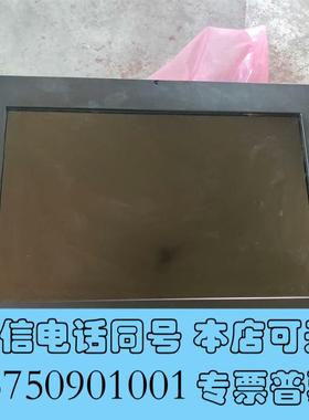 全新ISIC显示屏全新未用需询价