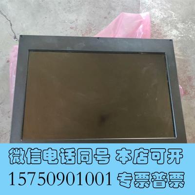 全新ISIC显示屏全新未用需询价