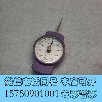 全新瑞士CORREX确力士力计/双向力计1000CNP KM询价