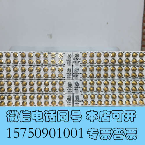 全新安捷伦，是德，34942A，数据采集卡，成色漂亮，实物拍摄，询