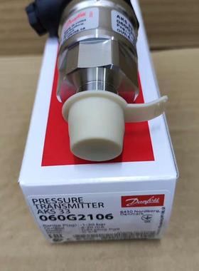 全新丹佛斯压力传感器AKS33系列060G2115-1-12需询价