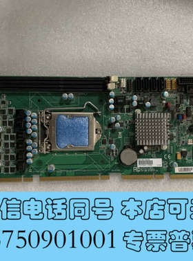 全新DFI PIC-H61 PIH611-000G 台式机全长卡询价