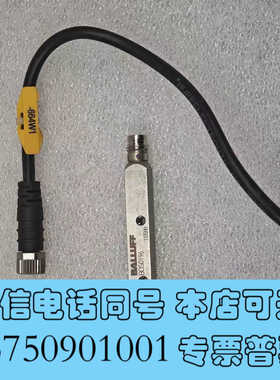 全新BALLUFF巴鲁夫 BOS0196  BOS Q08M-P询价