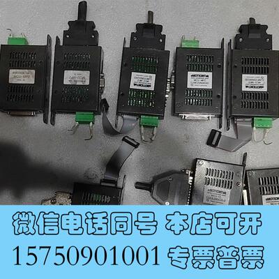 全新eMOTIONTeK需询价