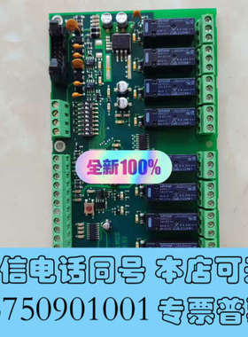 全新康士廉主板art no.462400/CS4000全新原装询价