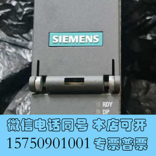 全新6SL3040-1MA00-0AA0变频器主板CPU控询价