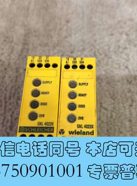 全新二手威琅安全继电器SNL4022K需询价