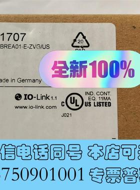 全新IFMPM1707压力传感器项目剩余需询价