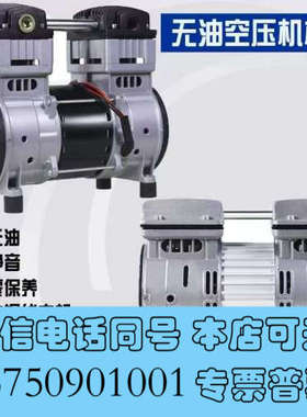 全新原装OIL-FREE AIR COMPRESSOR无油压缩机OLF550AFV OLF660AFV