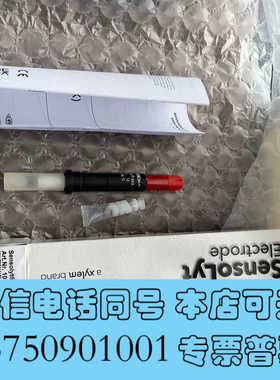 全新WTW PH电极109115SensoLyt SEA原装pH询价