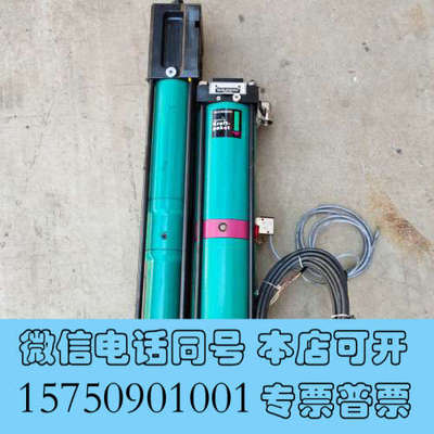 全新德国TOX PRESSOTECHNIK高压液压缸询价