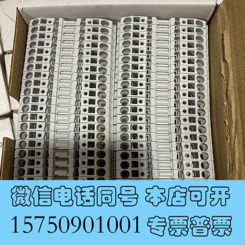 全新entrelec端子 D2.5/5.2L 全新库存询价