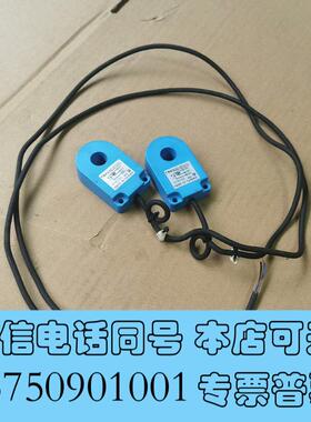 全新TRKO环形接近开关传感器,需询价