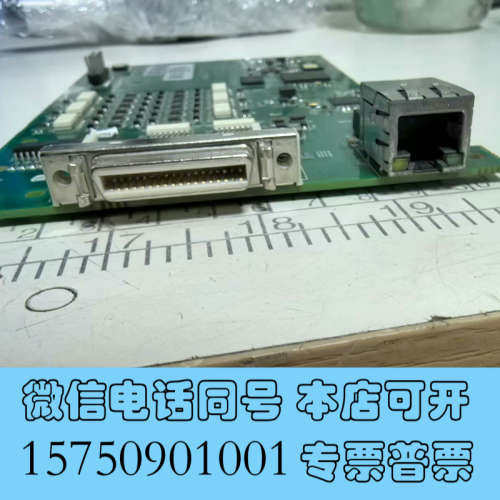 全新[达城工控]议价康耐视 cognex ccc-vpro-io询价