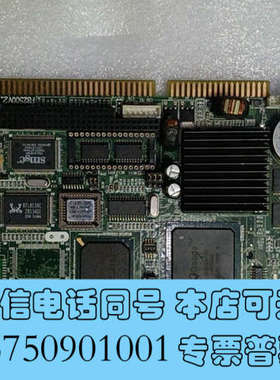 全新台湾函数工控主板FB2500 V2.1主板询价