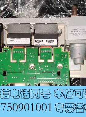 全新G1543-80010 安捷伦6890氮磷检测器需询价