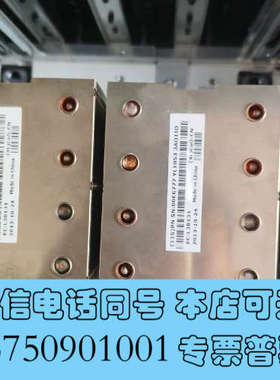 全新42R5245 10N7120询价