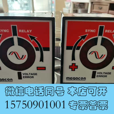全新MEGACON   KSQ331N 332N   全新原装库询价