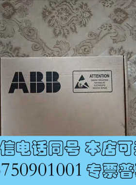 全新ABB800系列变频器浪涌板吸收板AIBP-61C滤波板询价