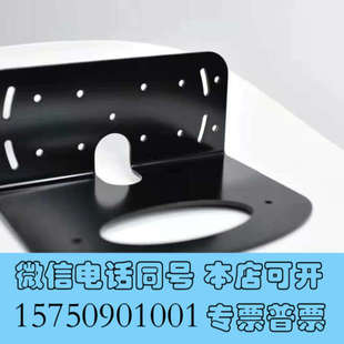全新金属音箱支架，适用于飞艇音箱支架 适用于B＆W宝华韦健飞艇/