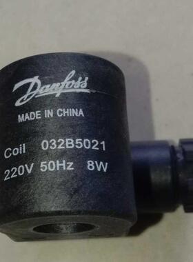 全新丹佛斯电磁阀线圈032B5021需询价