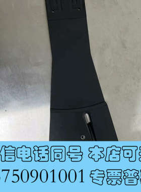 全新END EFFECTOR BODY  规格型号：109466询价