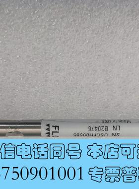 全新安捷伦色谱柱货号:685775—902T需询价