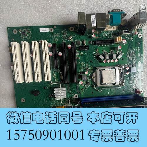 全新通D3076-S11GS3工控机设备主板W263需询价