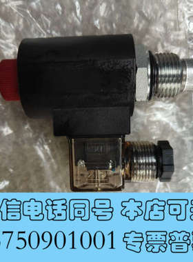 全新全新全新 24VRAC.     HAKES ZSV10询价