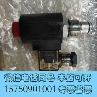 HAKES ZSV10询价 24VRAC. 全新全新全新