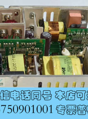 全新美国 ASTEC NTQ162 3.3V 5V 12V 12询价