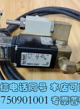 全新Burket GEA 00043604电磁阀询价