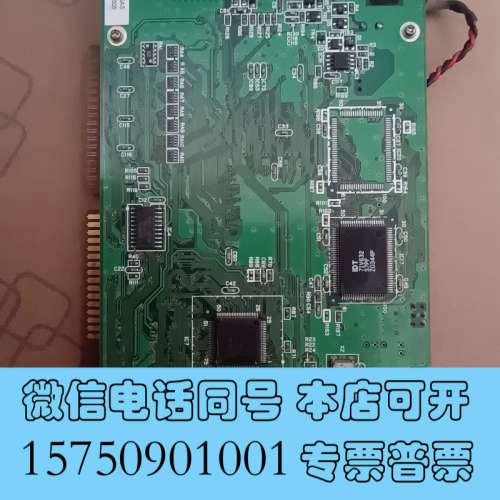 全新SX-CPU 板卡，型号NP3PS-SX1SAS，编号071询价