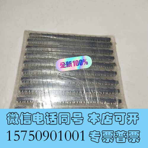 全新OMRON欧姆龙D2F-01L3 微动开关 全新原装正品 实询价