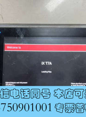 全新Beijer北尔 iXT7A 触摸屏 ix T7A询价
