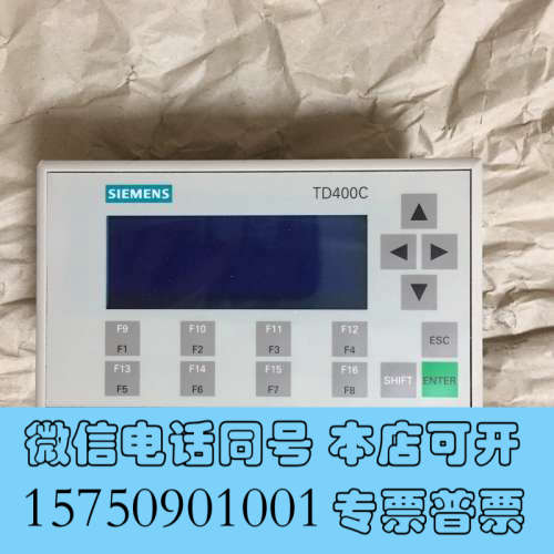 全新6AV6640-0AA00-0AX1 TD400C文本询价