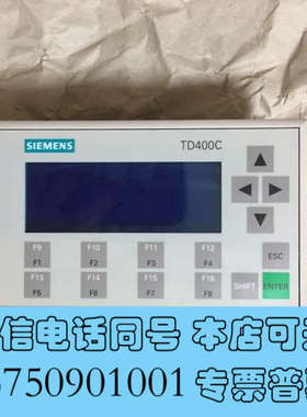 全新6AV6640-0AA00-0AX1 TD400C文本询价