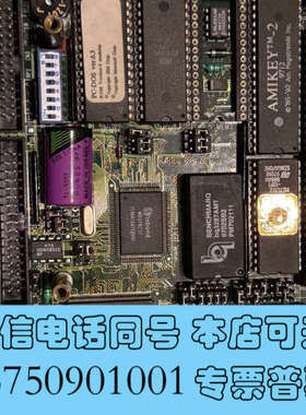全新AM386SX-40 PC-DOS ver6.3 386 集询价