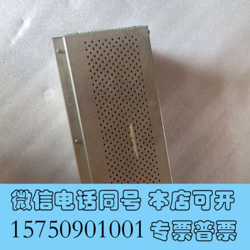 全新iFE奥地利电源控制器MDC2-24-IO询价