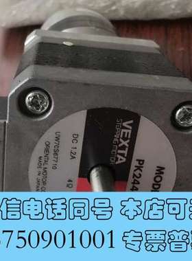 全新PK244PB DC1.2A原装东方马达减速机ISM：GEA需询价
