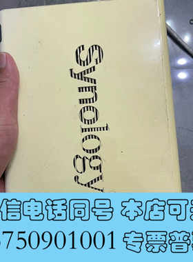 全新群晖ds115j硬盘盒询价