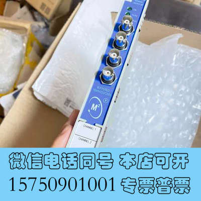 全新本特利3500/42M  176449-02 128229-询价