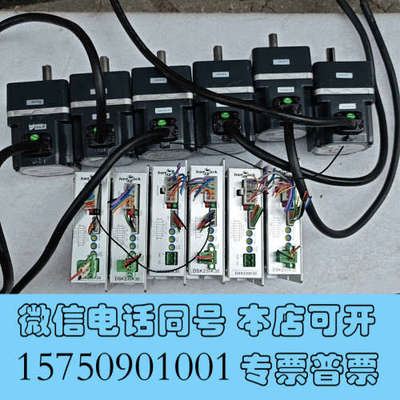 全新原装拆机汉马克hanmark 无刷马连驱动器询价