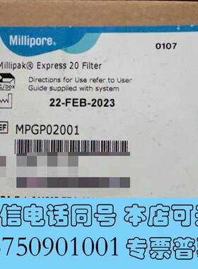 全新millipore密理博MPGP02001需询价