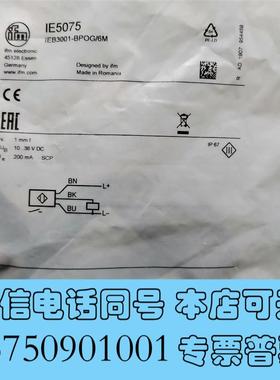 全新RexrothR902477807传感器AWAX0需询价